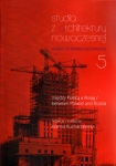 studia-z-architektury-nowoczesnej-tom-5.jpg