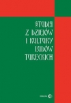 studia-z-dziejow-i-kultury-ludow-tureckich.jpg