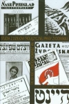 studia-z-dziejow-trojjezycznej-prasy-zydowskiej-na-ziemiach-polskich-xix-xx-wieku.jpg