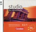 studio-d-b2-1-mittelstufe.jpg