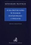 suma-przymusowa-w-polskim-postepowaniu-cywilnym-1.jpg
