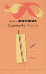 supermarket-kultury-2.jpg