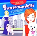 supermodelki-z-pieskami.jpg
