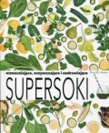 supersoki.jpg