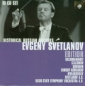 svetlanov-edition.jpg