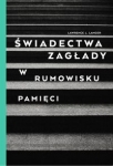 swiadectwa-zaglady.jpg