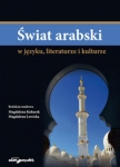 swiat-arabski-w-jezyku-literaturze-i-kulturze.jpg