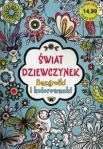 swiat-dziewczynek-bazgrolki-i-kolorowanki.jpg