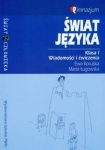 swiat-jezyka-klasa-1-wiadomosci-i-cwiczenia-gimnazjum.jpg