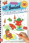 swiat-przedszkolaka-3.jpg
