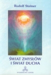 swiat-zmyslow-i-swiat-ducha.jpg