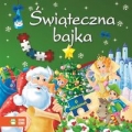 swiateczna-bajka.jpg