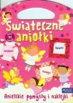 swiateczne-aniolki-anielskie-pomysly-i-naklejki.jpg