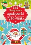 swiateczne-zgadywanki-i-rysowanki-aksjomat-9788377135723.jpg