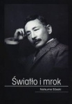 swiatlo-i-mrok-2.jpg