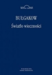 swiatlo-wiecznosci.jpg