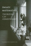 swiaty-matematyki-tworzenie-czy-odkrywanie.jpg