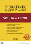 swieta-w-firmie.jpg