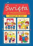swieta-w-przedszkolu.jpg