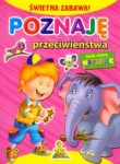 swietna-zabawa-przeciwienstwa.jpg