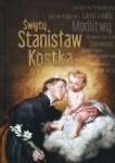 swiety-stanislaw-kostka-3.jpg