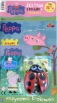 swinka-peppa-2-dzien-w-parku-jezynowa-krolewna-biedronka-z-lupa.jpg