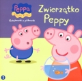 swinka-peppa-ksiazeczki-z-poleczki-3-zwierzatko-peppy.jpg