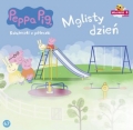 swinka-peppa-ksiazeczki-z-poleczki-tom-47-3.jpg