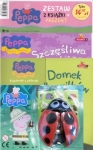 swinka-peppa-szczesliwa-rodzinka-domek-dla-wilkow-biedronka-z-lupa.jpg