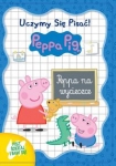 swinka-peppa-uczymy-sie-pisac-1.jpg