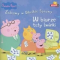 swinka-peppa-zabawy-w-wielkie-sprawy-18-w-biurze-taty-swinki.jpg