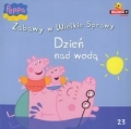 swinka-peppa-zabawy-w-wielkie-sprawy-23-dzien-nad-woda.jpg