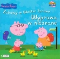 swinka-peppa-zabawy-w-wielkie-sprawy-26-a-psik-a-psik.jpg
