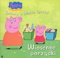 swinka-peppa-zabawy-w-wielkie-sprawy-4-wiosenne-porzadki.jpg