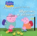 swinka-peppa-zabawy-w-wielkie-sprawy-6-wyprawa-w-nieznane.jpg