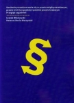 swoboda-przemieszczania-sie-w-prawie-miedzynarodowym-prawie-unii-europejskiej-i-polskim-prawie-krajowym.jpg