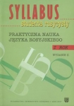 syllabus-studenta-rusycysty-praktyczna-nauka-jezyka-rosyjskiego-rok-1.jpg