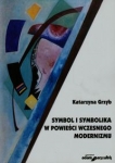 symbol-i-symbolika-w-powiesci-wczesnego-modernizmu.jpg