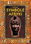symbole-afryki.jpg