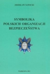 symbolika-polskich-organizacji-bezpieczenstwa.jpg