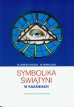 symbolika-swiatyni-w-kazaniach.jpg
