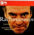 symphony-no-2.jpg