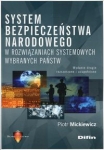 system-bezpieczenstwa-narodowego-w-rozwiazaniach-systemowych-wybranych-panstw.jpg