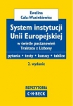 system-instytucji-unii-europejskiej-w-swietle-postanowien-traktatu-z-lizbony.jpg