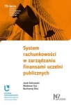 system-rachunkowosci-w-zarzadzaniu-finansami-uczelni-publicznych.jpg