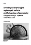 systemy-konstytucyjne-wybranych-panstw-azji-poludniowo-wschodniej-singapur-malezja-tajlandia-tim.jpg