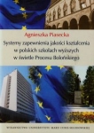 systemy-zapewnienia-jakosci-ksztalcenia-w-polskich-szkolach-wyzszych-w-swietle-procesu-bolonskiego.jpg