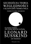 szczegolna-teoria-wzglednosci-i-klasyczna-teoria-pola.jpg