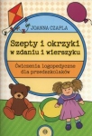 szepty-i-okrzyki-w-zdaniu-i-wierszyku.jpg