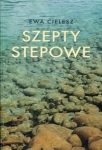 szepty-stepowe.jpg